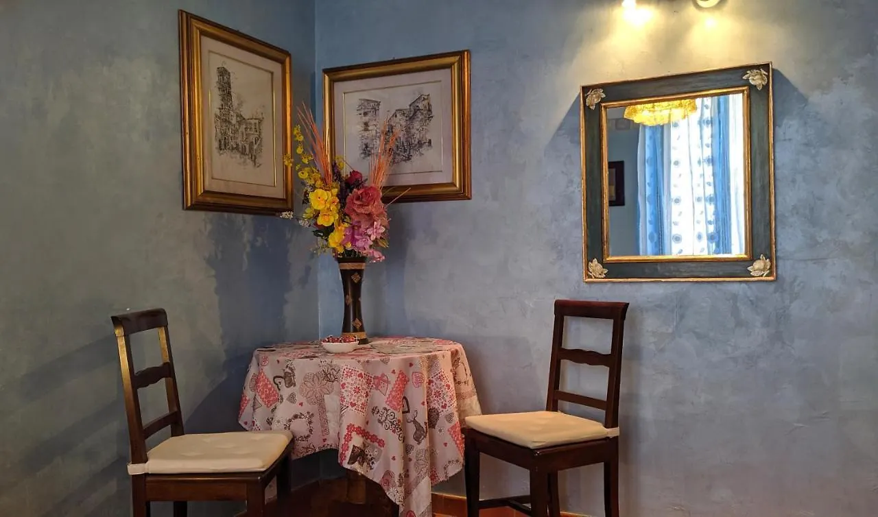 B&B Prati Ρώμη 2*,  Ιταλία